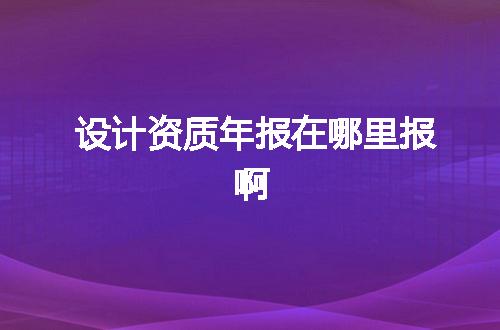 https://jian-housekeeper.oss-cn-beijing.aliyuncs.com/news/bannerImage/375189.jpg
