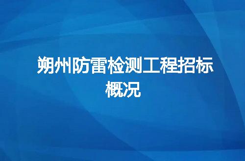 https://jian-housekeeper.oss-cn-beijing.aliyuncs.com/news/bannerImage/375194.jpg