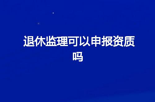 https://jian-housekeeper.oss-cn-beijing.aliyuncs.com/news/bannerImage/375202.jpg
