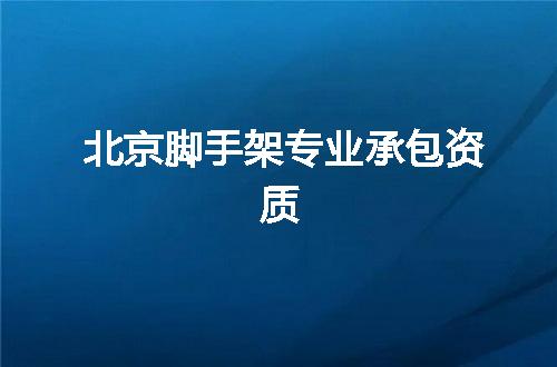https://jian-housekeeper.oss-cn-beijing.aliyuncs.com/news/bannerImage/375204.jpg