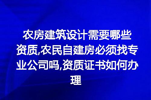 https://jian-housekeeper.oss-cn-beijing.aliyuncs.com/news/bannerImage/375205.jpg