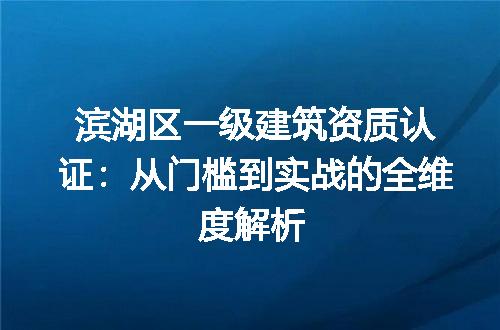 https://jian-housekeeper.oss-cn-beijing.aliyuncs.com/news/bannerImage/375207.jpg