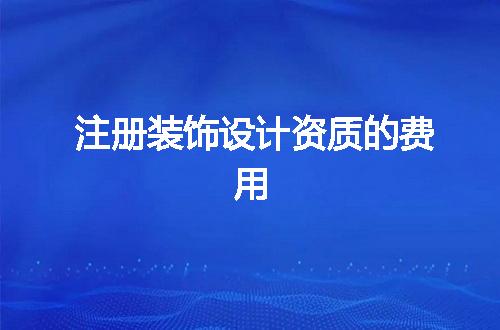 https://jian-housekeeper.oss-cn-beijing.aliyuncs.com/news/bannerImage/375208.jpg