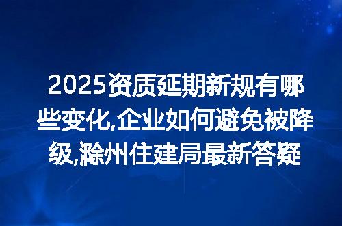 https://jian-housekeeper.oss-cn-beijing.aliyuncs.com/news/bannerImage/375209.jpg