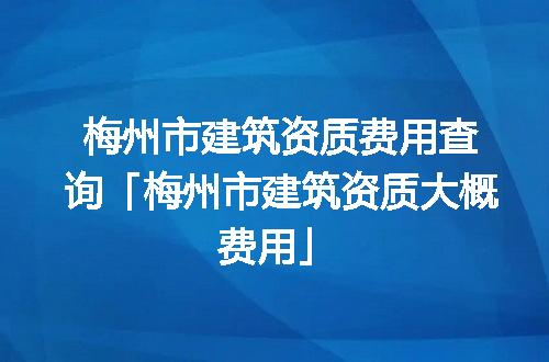 https://jian-housekeeper.oss-cn-beijing.aliyuncs.com/news/bannerImage/375210.jpg