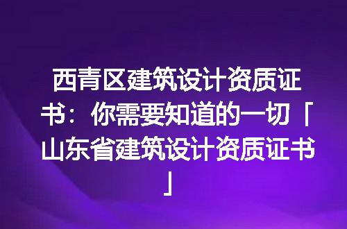 https://jian-housekeeper.oss-cn-beijing.aliyuncs.com/news/bannerImage/375212.jpg