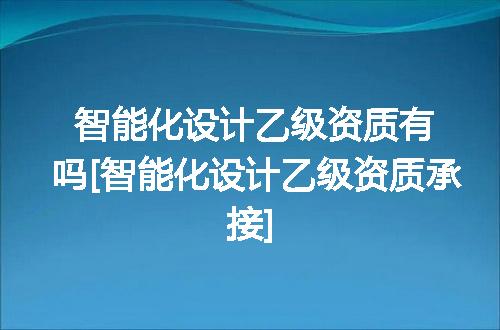 https://jian-housekeeper.oss-cn-beijing.aliyuncs.com/news/bannerImage/375223.jpg