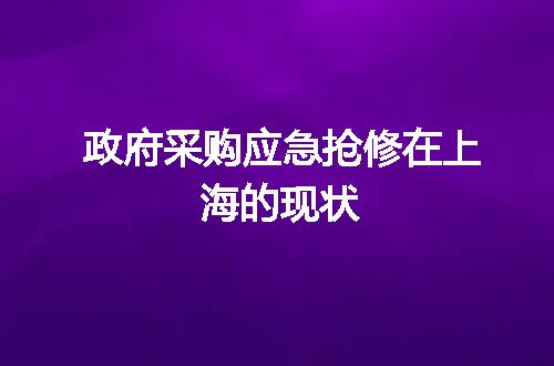 https://jian-housekeeper.oss-cn-beijing.aliyuncs.com/news/bannerImage/375225.jpg