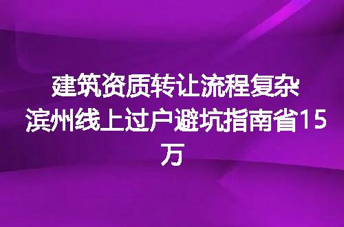 https://jian-housekeeper.oss-cn-beijing.aliyuncs.com/news/bannerImage/375229.jpg