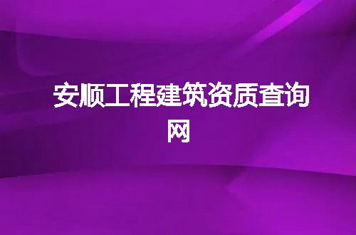 https://jian-housekeeper.oss-cn-beijing.aliyuncs.com/news/bannerImage/375232.jpg