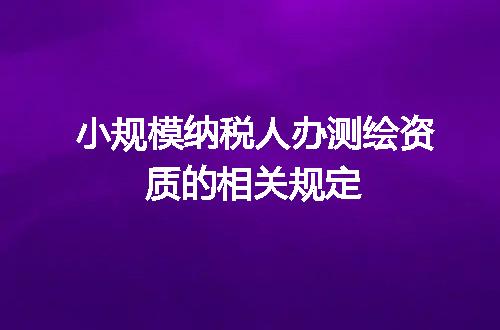 https://jian-housekeeper.oss-cn-beijing.aliyuncs.com/news/bannerImage/375234.jpg
