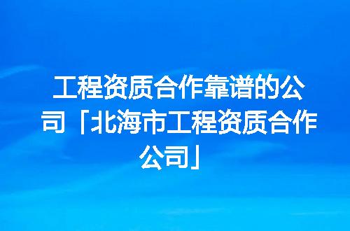 https://jian-housekeeper.oss-cn-beijing.aliyuncs.com/news/bannerImage/375236.jpg