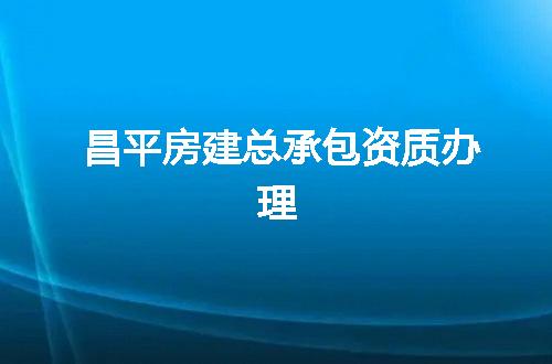 https://jian-housekeeper.oss-cn-beijing.aliyuncs.com/news/bannerImage/375237.jpg
