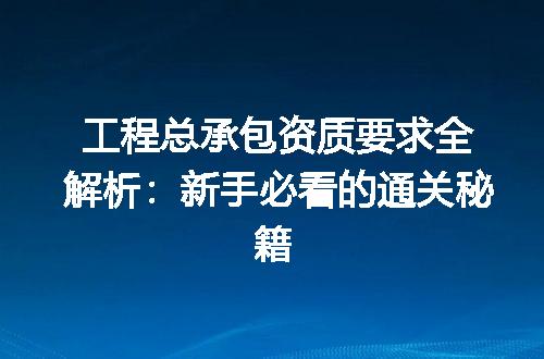 https://jian-housekeeper.oss-cn-beijing.aliyuncs.com/news/bannerImage/375238.jpg