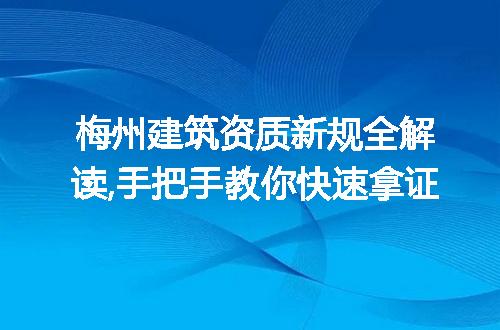 https://jian-housekeeper.oss-cn-beijing.aliyuncs.com/news/bannerImage/375239.jpg