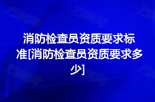 https://jian-housekeeper.oss-cn-beijing.aliyuncs.com/news/bannerImage/375242.jpg
