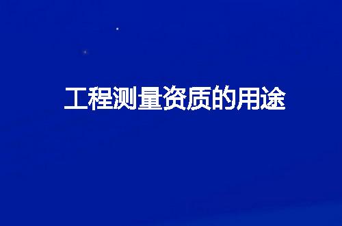 https://jian-housekeeper.oss-cn-beijing.aliyuncs.com/news/bannerImage/375246.jpg