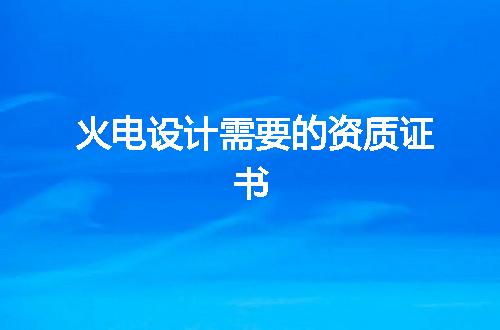 https://jian-housekeeper.oss-cn-beijing.aliyuncs.com/news/bannerImage/375247.jpg