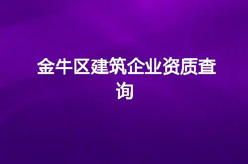 https://jian-housekeeper.oss-cn-beijing.aliyuncs.com/news/bannerImage/375251.jpg