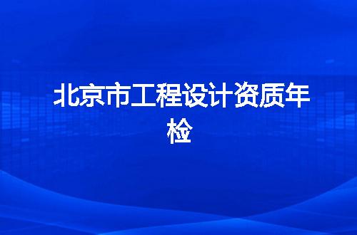 https://jian-housekeeper.oss-cn-beijing.aliyuncs.com/news/bannerImage/375266.jpg