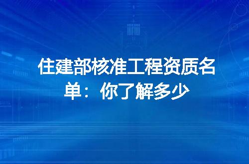https://jian-housekeeper.oss-cn-beijing.aliyuncs.com/news/bannerImage/375267.jpg