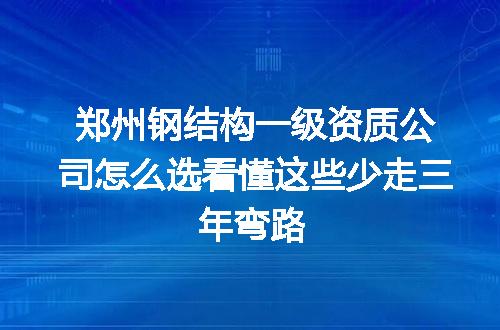 https://jian-housekeeper.oss-cn-beijing.aliyuncs.com/news/bannerImage/375278.jpg