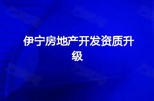 https://jian-housekeeper.oss-cn-beijing.aliyuncs.com/news/bannerImage/375283.jpg