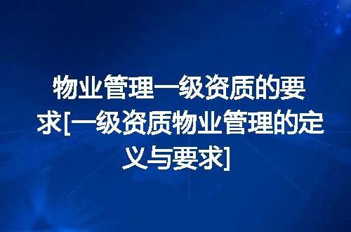 https://jian-housekeeper.oss-cn-beijing.aliyuncs.com/news/bannerImage/375291.jpg