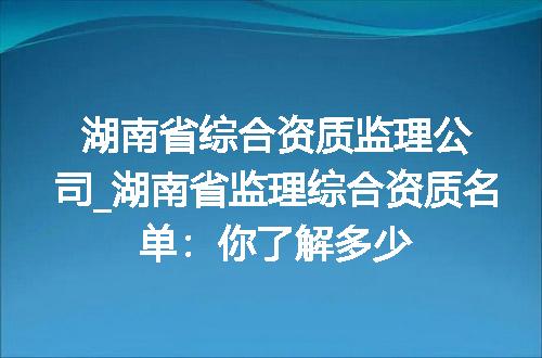 https://jian-housekeeper.oss-cn-beijing.aliyuncs.com/news/bannerImage/375293.jpg