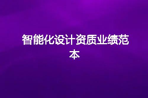 https://jian-housekeeper.oss-cn-beijing.aliyuncs.com/news/bannerImage/375296.jpg