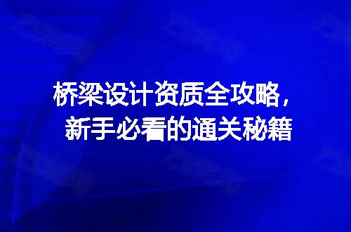 https://jian-housekeeper.oss-cn-beijing.aliyuncs.com/news/bannerImage/375297.jpg