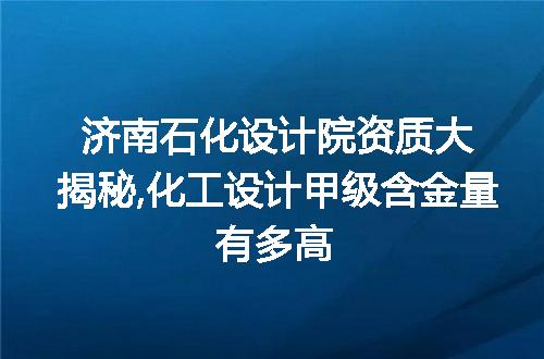 https://jian-housekeeper.oss-cn-beijing.aliyuncs.com/news/bannerImage/375298.jpg