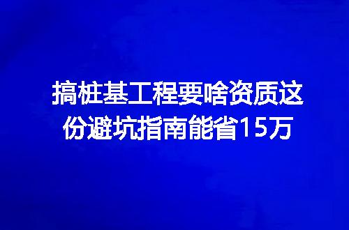 https://jian-housekeeper.oss-cn-beijing.aliyuncs.com/news/bannerImage/375300.jpg