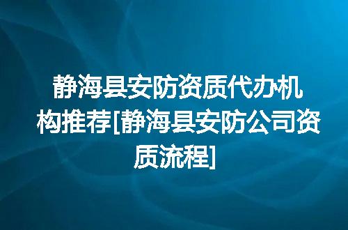 https://jian-housekeeper.oss-cn-beijing.aliyuncs.com/news/bannerImage/375332.jpg