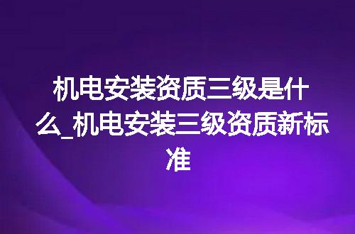 https://jian-housekeeper.oss-cn-beijing.aliyuncs.com/news/bannerImage/375337.jpg