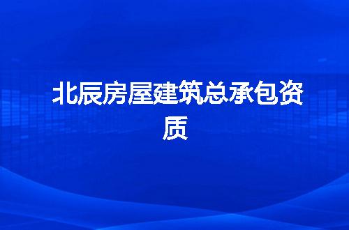 https://jian-housekeeper.oss-cn-beijing.aliyuncs.com/news/bannerImage/375340.jpg