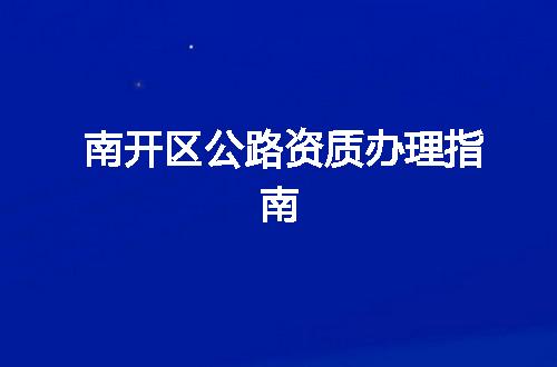 https://jian-housekeeper.oss-cn-beijing.aliyuncs.com/news/bannerImage/375342.jpg