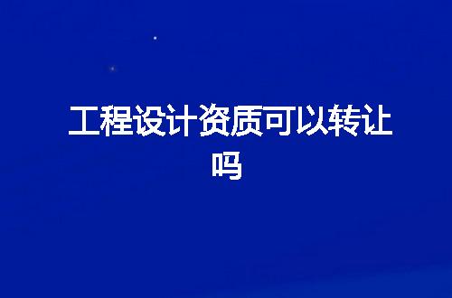 https://jian-housekeeper.oss-cn-beijing.aliyuncs.com/news/bannerImage/375348.jpg