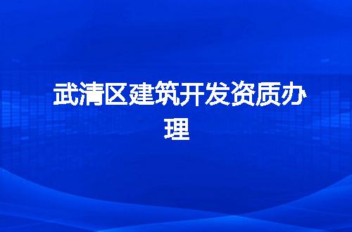 https://jian-housekeeper.oss-cn-beijing.aliyuncs.com/news/bannerImage/375350.jpg