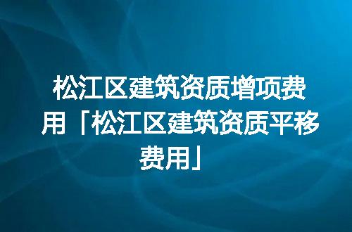 https://jian-housekeeper.oss-cn-beijing.aliyuncs.com/news/bannerImage/375356.jpg
