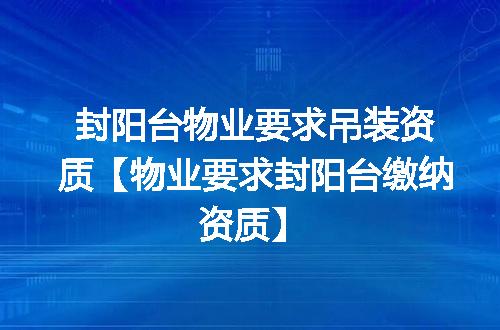 https://jian-housekeeper.oss-cn-beijing.aliyuncs.com/news/bannerImage/375360.jpg