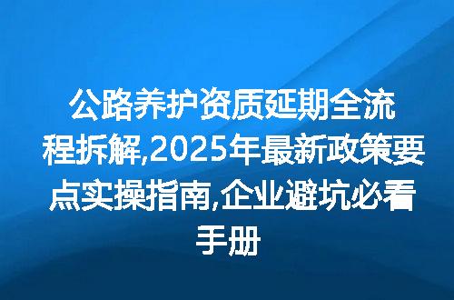 https://jian-housekeeper.oss-cn-beijing.aliyuncs.com/news/bannerImage/375362.jpg