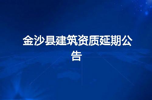 https://jian-housekeeper.oss-cn-beijing.aliyuncs.com/news/bannerImage/375367.jpg