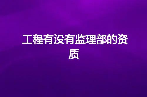 https://jian-housekeeper.oss-cn-beijing.aliyuncs.com/news/bannerImage/375368.jpg