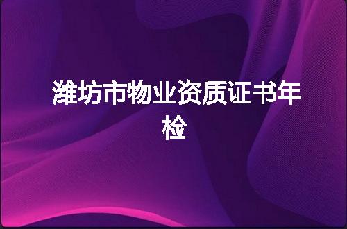 https://jian-housekeeper.oss-cn-beijing.aliyuncs.com/news/bannerImage/375372.jpg
