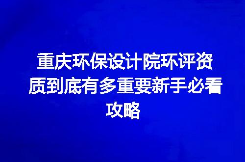 https://jian-housekeeper.oss-cn-beijing.aliyuncs.com/news/bannerImage/375375.jpg