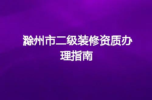 https://jian-housekeeper.oss-cn-beijing.aliyuncs.com/news/bannerImage/375377.jpg