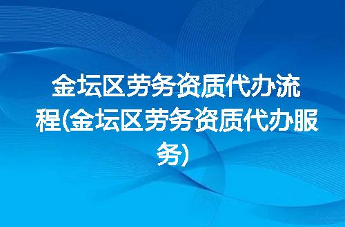 https://jian-housekeeper.oss-cn-beijing.aliyuncs.com/news/bannerImage/375381.jpg