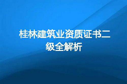 https://jian-housekeeper.oss-cn-beijing.aliyuncs.com/news/bannerImage/375384.jpg