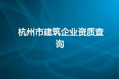 https://jian-housekeeper.oss-cn-beijing.aliyuncs.com/news/bannerImage/375385.jpg